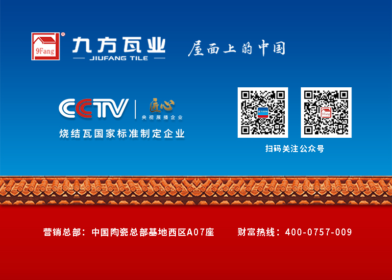 9888��˹ά��˹(�ɷ�)���޹�˾-�ٷ���վ